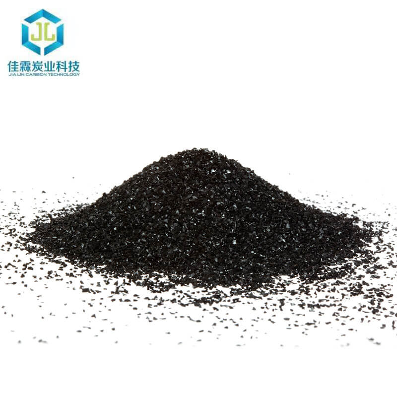 Granular activated carbon