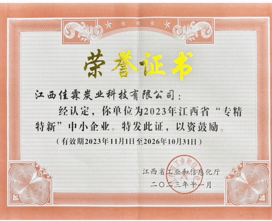 Business certificate
