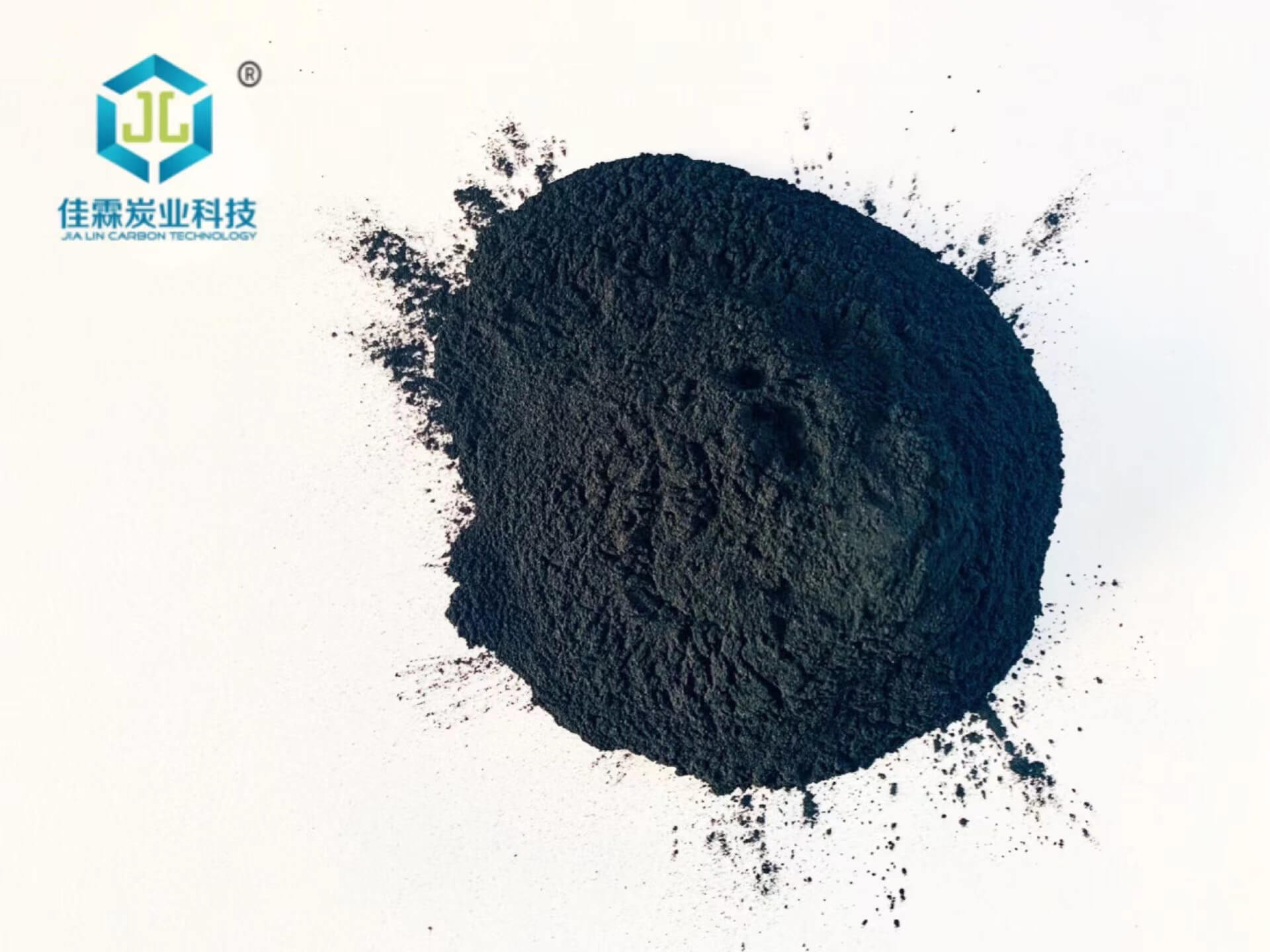 Powdered activated carbon