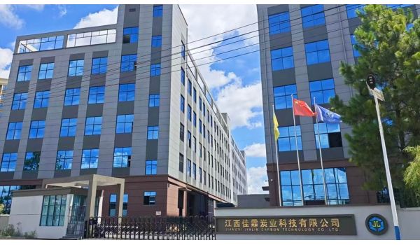 Jiangxi Jialin Carbon Technology Co., Ltd.